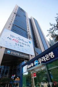 ‘시한폭탄 DLS’ 우리은행 집중 타깃된 까닭