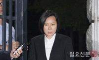 법원 "장시호, 쇼트트랙 김동성 전처에 위자료 700만원 지급해야"