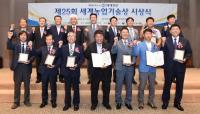 [경남도 브리핑] 집중호우에 따른 폐수다량배출업소 일제점검 실시 外
