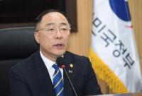홍남기 “지소미아 종료로 경제 불확실성 쉽게 걷히지 않을 수도”