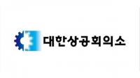  민간투자 금융위기 수준으로 하락, 이대로라면 수년내 성장률 1%대