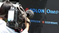 코오롱티슈진 결국 '시장 퇴출' 위기..."美 FDA에 임상 3상 재개 자료 제출"