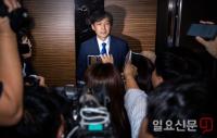 검찰, 조국 후보자 의혹 관련해 서울대 등 압수수색 착수
