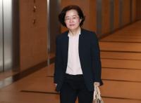 '경제검찰 수장' 후보자 된 '유리천장 깨기 선두주자' 조성욱, 20여일 만에 침묵 깬 사연