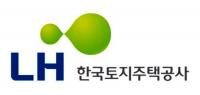 LH대경본부, 청년·신혼부부 매입임대주택 입주자 모집