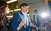‘조국 불륜 의혹’ 주장 30대 벌금형…법원 “비방목적 허위사실 유포”‘