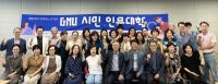 [경상대학교] 2020학년도 신입생 수시모집 원서접수 外