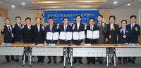 [경남도 브리핑] 김경수 지사 “전자부품연구원 설립으로 제조업혁신 가속화”하겠다 外