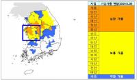 충청에 찾아온 '마른 가을'…일부지역 가뭄 지속