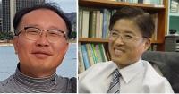경상대, 천연향으로 비닐하우스 해충 방제기술 열어