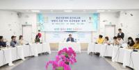 광명시, 청년 기본계획 수립...광명형 청년 공감정책 추진 박차 
