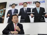 ‘취임 1년’ 손학규 대표 “내가 물러나면 한국당과 통합하려 할 것” 