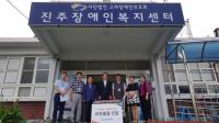[경상대학교] 대학기관평가 ‘인증 유지’...6개 필수평가준거 및 30개 평가준거 모두 충족 外