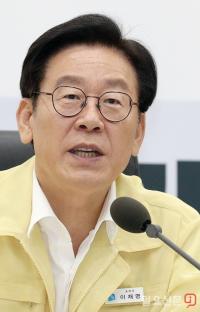 경기도, 태풍 ‘링링’ 피해 예방 위한 선제적 비상대비 태세 돌입