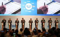 기보, 신남방정책과 연계해 해외진출보증 확대