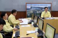 충남재난안전대책본부 태풍 비상2단계 발령