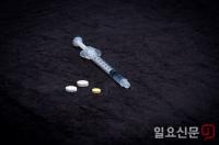 '대마 투약' SK·현대家 3세, 징역 1년에 집행유예 2년 선고