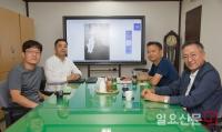 제9회 일요신문 만화공모전 '야수의 날' 우수상 수상