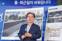 “일 좀 하게 내버려둬” 오거돈 부산시장, 검찰 성토