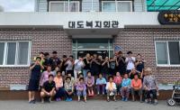 [경성대] 미식축구부 드래곤즈, 대도리서 합숙훈련과 봉사활동으로 구슬땀 外