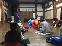 대전문화재단, 대전 대표문화 탐방행사 실시