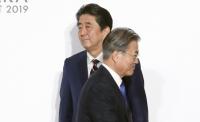 18일부터 일본 백색국가 제외…수출 우대국 철회 