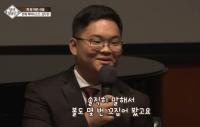 ‘영재발굴단’ 시력장애 딛고 세계적 피아니스트로 성장한 김두민 “믿기지 않아”