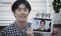 'SBS 스페셜' 공채 탤런트 11기, 10년만에 열린 동창회 "설렘에 밤잠 못 자"