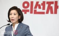 주호영 “나경원, 서울 출산 증명 않는 이유는…전략적 시기 보는 중”