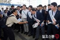 정당 M&A의 계절, 총선 ‘이합집산’의 역사