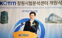 [경남도] 김경수 도지사 “원스톱 기업지원으로 제조업 혁신 생태계 구축” 外