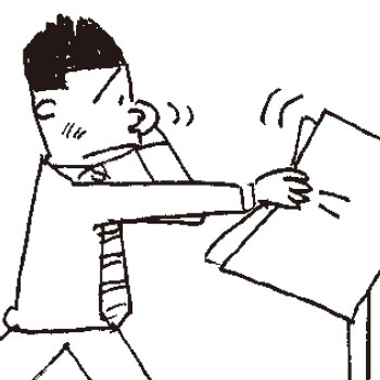 세상만사 - 1430
