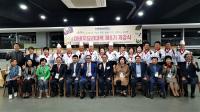 인천재능대, 제8기 아버지요리대학 개강