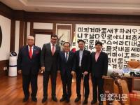 강성종 신한대 총장·우즈베키스탄 부총리, 문희상 국회의장 예방