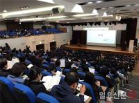인하대, 학교 예술강사 지원사업 운영기관 3년 연속 선정....내년 예술강사 참여자 모집