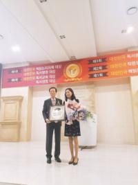 양주시, ‘제4회 대한민국 책 읽는 지자체 대상’ 수상