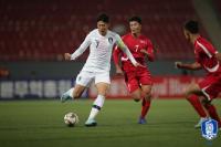 조 1위 후보, 약체 상대로 승리 획득 실패…아시아축구 평준화?