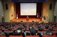 인천경제자유구역청 개청 16주년 기념식 가져