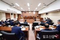 김포시의회 제195회 임시회 마무리...조례안 등 36개 안건 처리