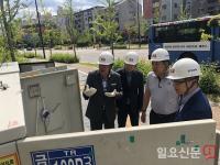 한전 경기북부본부, '지중배전설비 종합 감시시스템' 한국전기산업대전 출품 '주목'