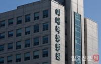 이대목동병원·SPC그룹, 소아 환우·가족 대상 '케익 만들기 교실' 개최