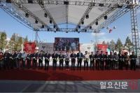 전 세계 발효식품 비즈니스 향연 '전주국제발효식품엑스포' 개막...세계 이목 전주에 집중