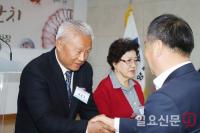 남한강수상스키 권윤호 대표 양평군 월례조회서 군수 표창