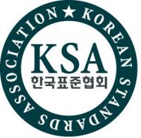 한국표준협회, 서비스디자인 벤치마킹 위해 싱가포르 기업인들 방문