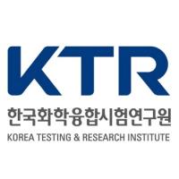 KTR, 중동표준화기구 인증기관 지정받아...GCC인증 업무 시작