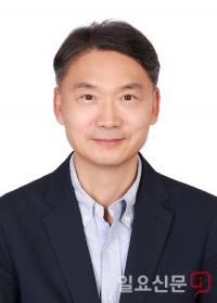 인하대 조철희 조선해양공학과 교수, 한국해양공학회 18대 회장 취임