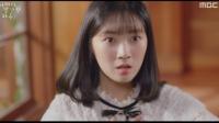‘어쩌다 발견한 하루’ 김혜윤, 자신 향한 로운의 두근거림에 얼굴 빨개져
