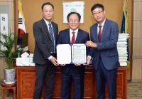 부산교육청, KT-KTH와 5G 실감미디어 체험 프로그램 협약