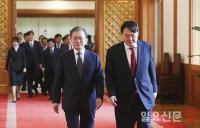 문재인 대통령-윤석열 총장, ‘조국 사태’ 이후 석 달 만에 첫 대면