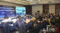 KISA, 중국인터넷기업협회와 한·중 ICT 혁신 포럼 북경서 개최